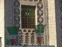 Noor Imam Zade Holy Place
