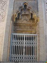 Noor Imam Zade Holy Place