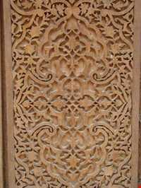 Noor Imam Zade Holy Place