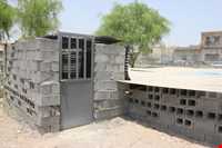 حمام بزرگ گپ