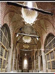 بازار بیجار