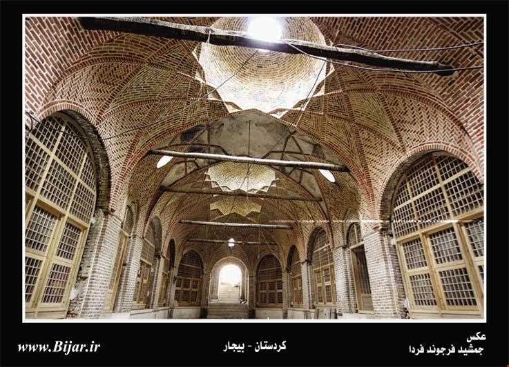 بازار بیجار