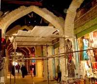 بازار بیجار