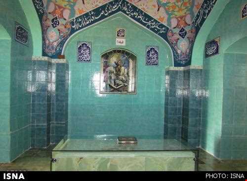 imam Zadeh Hamzeh arab