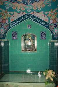 imam Zadeh Hamzeh arab