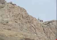 imam Zadeh Hamzeh arab