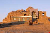 imam Zadeh Hamzeh arab