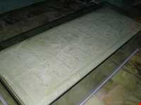 imam Zadeh Hamzeh arab