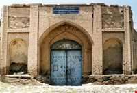 روستای خسرو آباد