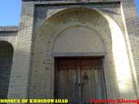 روستای خسرو آباد