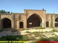 روستای خسرو آباد