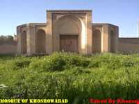 روستای خسرو آباد