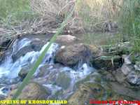 روستای خسرو آباد