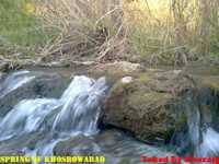 روستای خسرو آباد