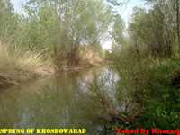 روستای خسرو آباد