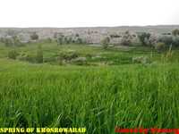 روستای خسرو آباد