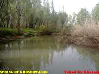 روستای خسرو آباد