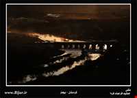 Bridge Of Salavat abad