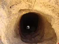 Bijar Protected Area