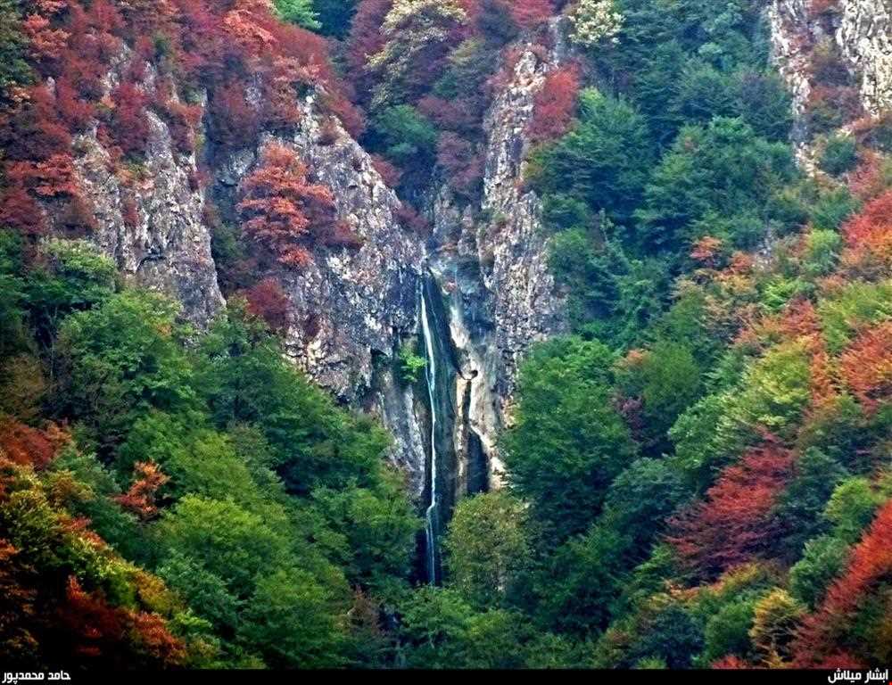 آبشار میلاش