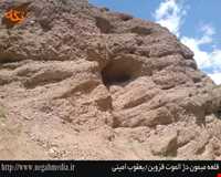 میمون قلعه  ( مبارک قلعه )