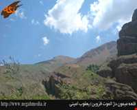 میمون قلعه  ( مبارک قلعه )