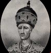 مجموعه کاخ آقا محمد خان قاجار