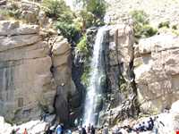 Ganjname waterfall
