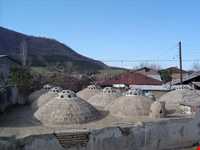 حمام اروج ( عروج )