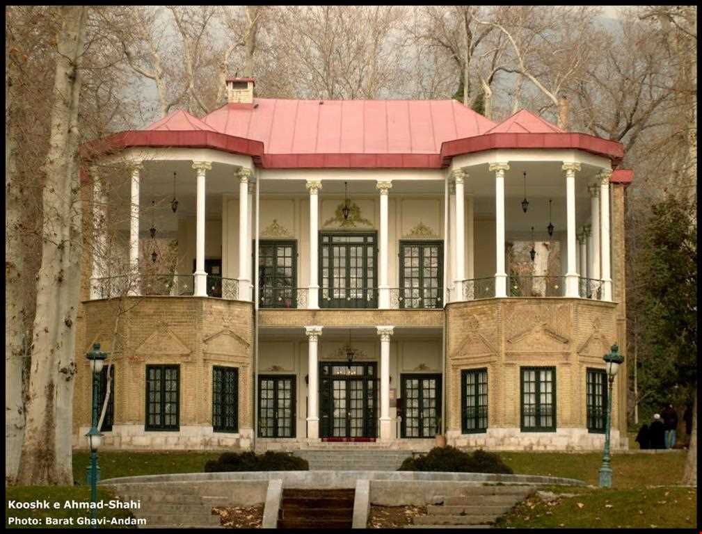 کوشک احمدشاهی