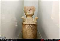 Jahan Nama museum of Niavaran Palace