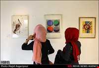 Jahan Nama museum of Niavaran Palace