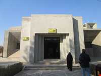 موزه فردوسی