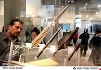 موزه فردوسی