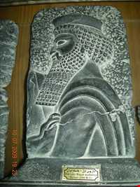 موزه فردوسی