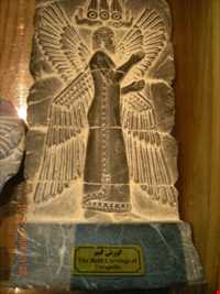 موزه فردوسی