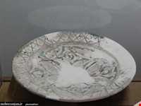 موزه باستان شناسی گنبد سلطانیه