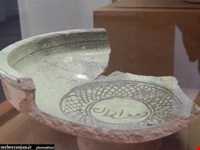 موزه باستان شناسی گنبد سلطانیه