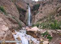 lasem ab morad waterfall