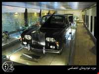 Dedicated Cars Muesum of Niavaran Palace
