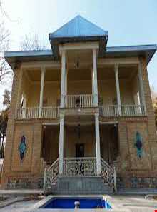 موزه خط و کتابت میرعماد