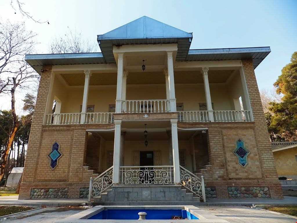 Mir Emad Handwriting and Scribe Museum