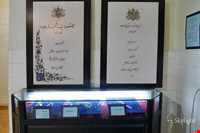 Royal Kitchen Museum