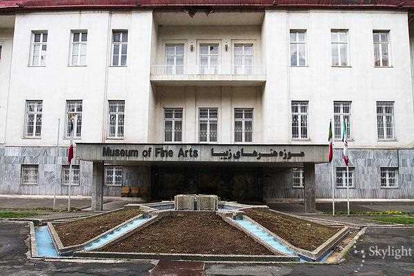 موزه هنرهای زیبا
