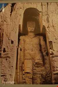 موزه برادران امیدوار