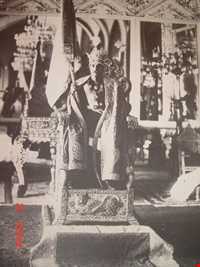 موزه هنر و مردم