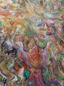 موزه استاد فرشچیان