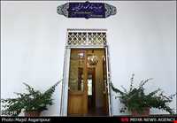 موزه استاد فرشچیان