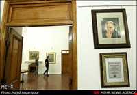 موزه استاد فرشچیان