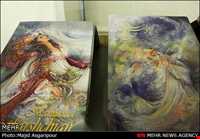 موزه استاد فرشچیان